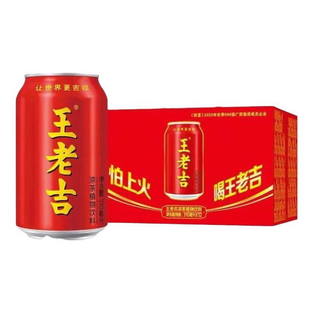 王老吉 凉茶310ml*12罐 天然植物饮料