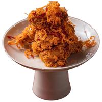 杨先生香辣肉松麻花红糖麻花休闲零食小麻花大麻花糕点点心460g源头直发 香辣肉松麻花330g