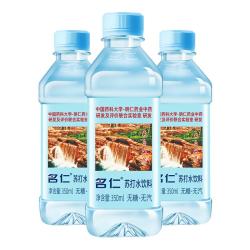 名仁 堂 名仁无糖苏打水 350ml×15瓶