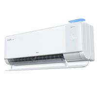 TCL 小蓝翼Q7Pro系列 KFR-35GW/YQ7Ea+B1 新一级能效 壁挂式空调 1.5匹