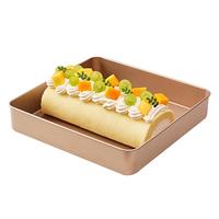 十色生活加高5cm方形蛋糕卷模具28×28毛巾卷烤盘烤箱用雪花酥家用烘焙工具