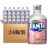 可口可乐（Coca-Cola）碳酸饮料铝罐子弹头果味饮料聚餐芬达白桃味300ml*24整箱