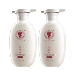 长发小寨 控油/蓬松/去屑 淘米水洗发水400g*2+100ml小样