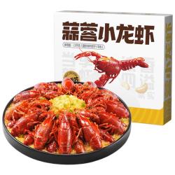 海底捞 蒜蓉小龙虾1.5kg量贩装 加热即食