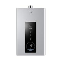 Haier 海尔 ??Haier 海尔 JSQ25-13KL3PRO-FPXCU1 燃气热水器 13升
