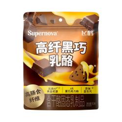 飞鹤 高纤黑巧乳酪 50g 益生元高钙宝宝营养黑巧