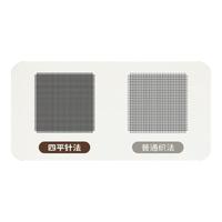 威可多（VICUTU）【慕斯衫】男士秋冬商务旷野美拉德针织衫 湖蓝短袖polo185/104B