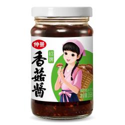 仲景 招牌香菇酱168g