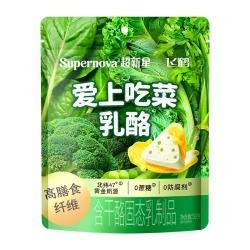 飞鹤 爱上吃菜乳酪 高钙益生元 50g 三角芝士奶酪