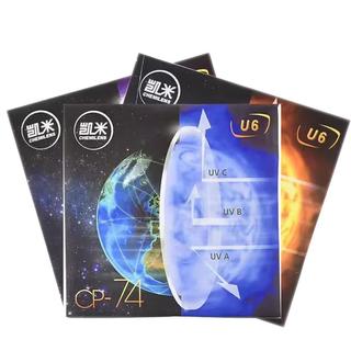 凯米镜片U2高清U6防蓝光非球面可配度数散光近视眼镜片实体店专业配镜 L911401玫瑰金 凯米U6防蓝光(2片)1.74