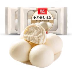 西贝 莜面村手工戗面馒头720g*2+赠京东快递券*2