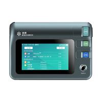 逸捷(EsCheck)体检机血脂检测仪血糖尿酸血压测试仪家用8功能分析仪含打印机