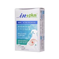 狗狗益生菌犬调节肠道呵护保护肠道金毛益生菌30g
