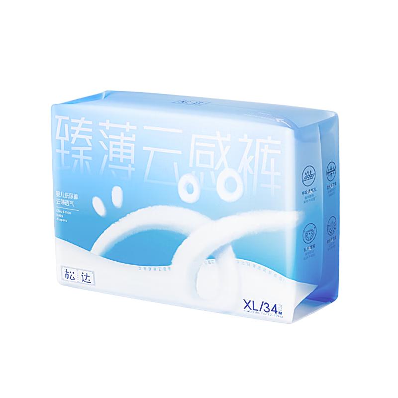  SONGDA/松达 超薄干爽 儿童纸尿裤  【超薄干爽】纸尿裤XL码34片 XL