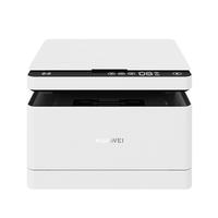 华为 毕昇 X1 黑白激光多功能一体机