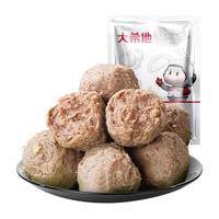 大希地汕头牛肉丸200g*5袋 潮汕手打丸子 不含猪肉 火锅食材关东煮