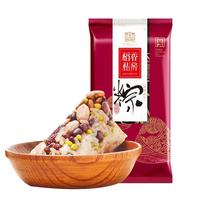 稻香村粽子礼盒 稻香村集团端午节粽子 粽子礼盒1440g