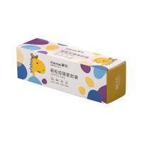 密封袋食品密实袋保鲜袋带封口家用拉链式食品级冰箱收纳袋