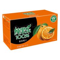 百事可乐纯果乐 Tropicana 100%果汁 香甜橙汁 1L*8 整箱装 橙汁1L*8