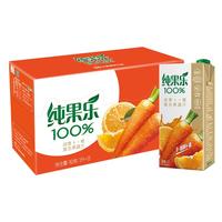 百事可乐 纯果乐 Tropicana 100%果汁 胡萝卜+橙复合果蔬汁 1L*8 整箱装 复合果蔬汁1L*8