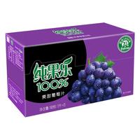 百事可乐纯果乐 Tropicana 100%果汁 爽甜葡萄汁 1L*8 整箱装 葡萄汁1L*8