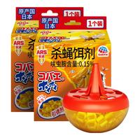 安速 杀蝇饵剂 苍蝇果蝇小飞虫可行驱杀诱捕器放置有效引诱 杀蝇饵剂2个装