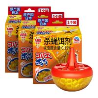 安速 杀蝇饵剂 苍蝇果蝇小飞虫可行驱杀诱捕器放置有效引诱 杀蝇饵剂3个装