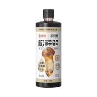 松鲜鲜 X京觅 特级松茸鲜生抽618mL酿造酱油炒菜凉拌提鲜调料 特级松茸鲜生抽618mL