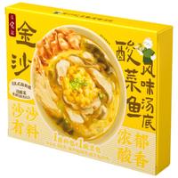 日食记金沙酸菜鱼风味汤底300克金汤酸辣鱼片火锅底料涮锅炖煮调味酱料 金沙酸菜鱼风味汤底300g