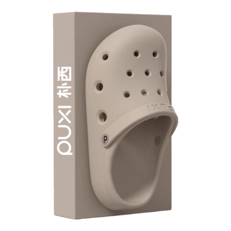 卡其色