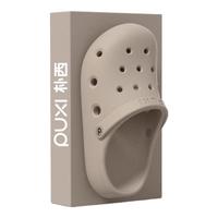 朴西洞洞鞋女夏季海边沙滩凉鞋户外防滑防臭厚底鞋男包头拖鞋 卡其色 44-45 【拍大一码】