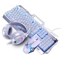 银雕（YINDIAO） 机械手感键盘鼠标套装电竞游戏有线笔记本电脑台式办公吃鸡键鼠耳机三件套usb 白色冰蓝光【升级版】+宏鼠标+游戏耳机