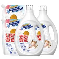 妈妈壹选 植物香氛天然洗衣液 3.25L+2L+2L*2
