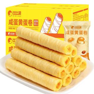 bi bi zan 比比赞 咸蛋黄蛋卷 咸蛋黄味 760g