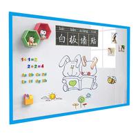 飞博士90*150cm软白板墙贴不伤墙可移除磁性小白板办公写字板挂式磁力黑板家用可擦儿童涂鸦墙纸