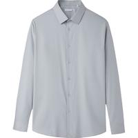 海澜之家 男士长袖衬衫 春季通勤正装衬衣