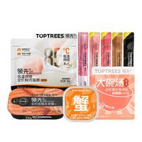 领先 羊奶鸡烘焙猫粮50g +鲜肉主食猫条14g*5 +汤包70g+主食餐盒40g +鸡肉主食罐85g