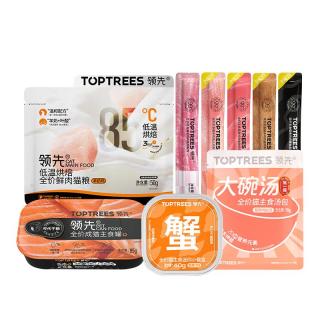 领先 成猫包315g主食级烘焙猫粮猫条猫罐头餐盒汤包