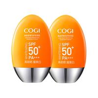 COGI 高姿 多维光护防晒霜 SPF50+ PA+++ 50g