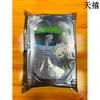 希捷 4T监控硬盘3.5寸SATA3串口CMR垂直静音64希捷4TB台式硬盘 4TB
