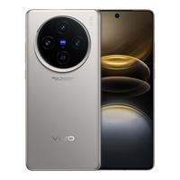 vivo X100s 5G手机 16GB+512GB 钛色