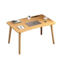 PULATA电脑桌书架一体书桌家用学习写字桌实木生态板 DN017301G02 双层书架暖白色-70*50