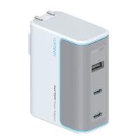 CUKTECH酷态科 10号 GaN三口充电器 120W 银滩白