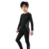 【儿童训练服2件套】春季弹力儿童跑步运动长袖套装