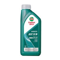 嘉实多 保养卡磁护全合成机油机滤工时5W-40SP大众502/505认证润滑油4L 4L保养次卡 磁护5w-40 A3/B4
