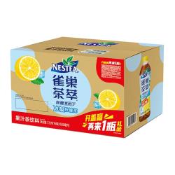 雀巢 Nestle）茶萃冰极柠檬茶果汁 茶饮料500ml*15瓶 整箱装