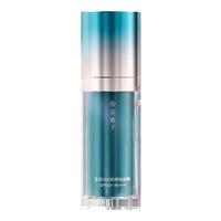 移动端、京东百亿补贴：花西子 小黛伞防晒隔离霜35g 四效合一提亮