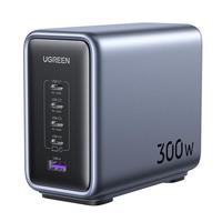 UGREEN 绿联 GREEN 绿联 300W氮化镓充电器套装