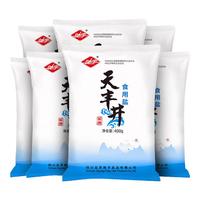 驰宇天丰井加碘食用盐精制盐自贡威西黑卤深井盐厨房调料盐 【大包装】加碘食用盐400g*7袋