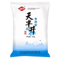 驰宇天丰井加碘食用盐精制盐自贡威西黑卤深井盐厨房调料盐 【井矿盐】加碘食用盐250g*10袋 加碘平袋装250g*10袋